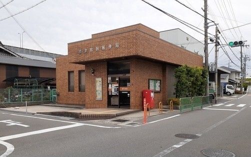 郵便局　摂津郵便局様（郵便局）まで1300m
