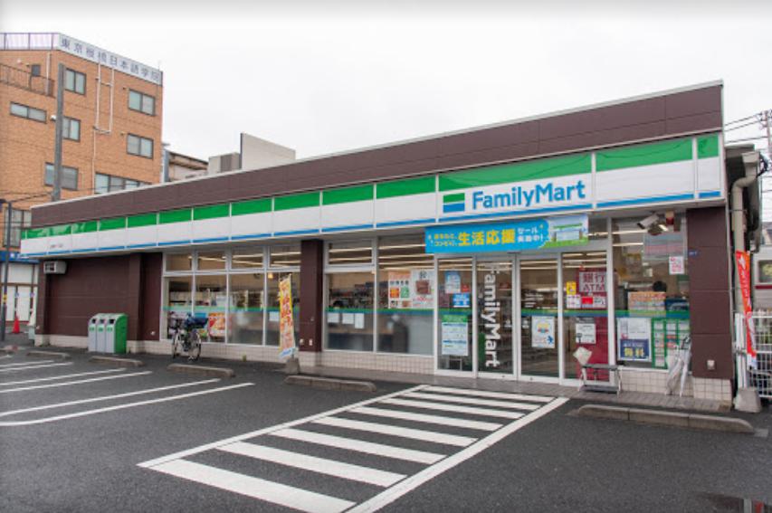 コンビニ　ファミリーマート 上板橋三丁目店（コンビニ）まで185m