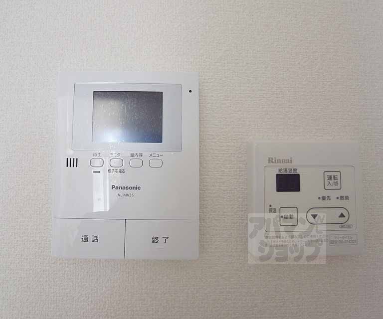 セキュリティ　ＴＶフォン。