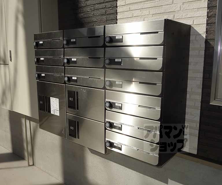 その他共有部分