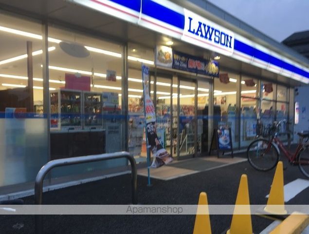 コンビニ　ローソン（コンビニ）まで310m