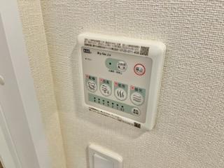 その他設備　浴室乾燥機（イメージ）