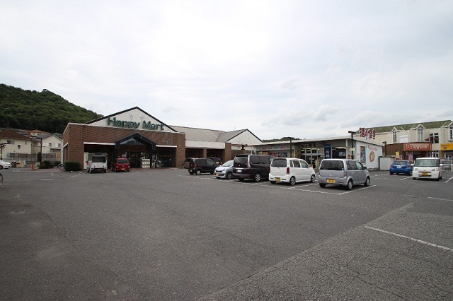 スーパー　天満屋ハピーズ京山店（スーパー）まで631m