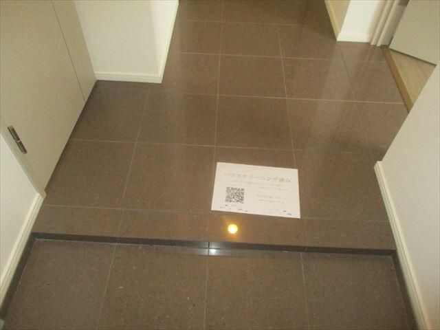 玄関　※別部屋参考写真