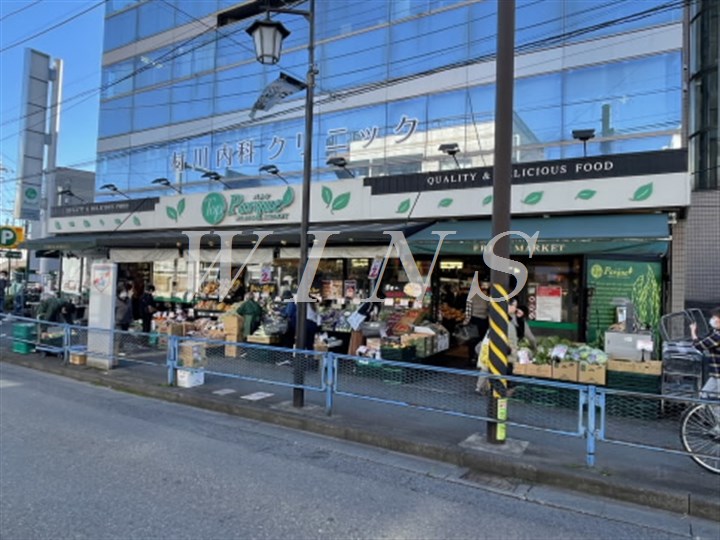 スーパー　トップパルケ 久地店（スーパー）まで520m