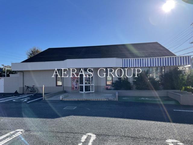 飲食店　ジョナサン 和光新倉店（飲食店）まで638m