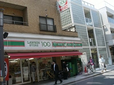 コンビニ　ローソンストア100白金5丁目店（コンビニ）まで110m