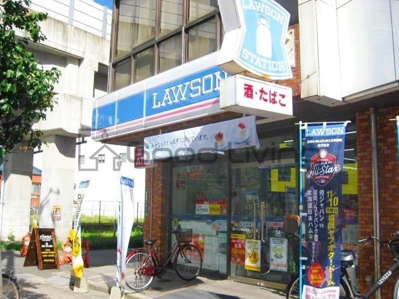 コンビニ　ローソン香椎駅前1丁目店（コンビニ）まで310m