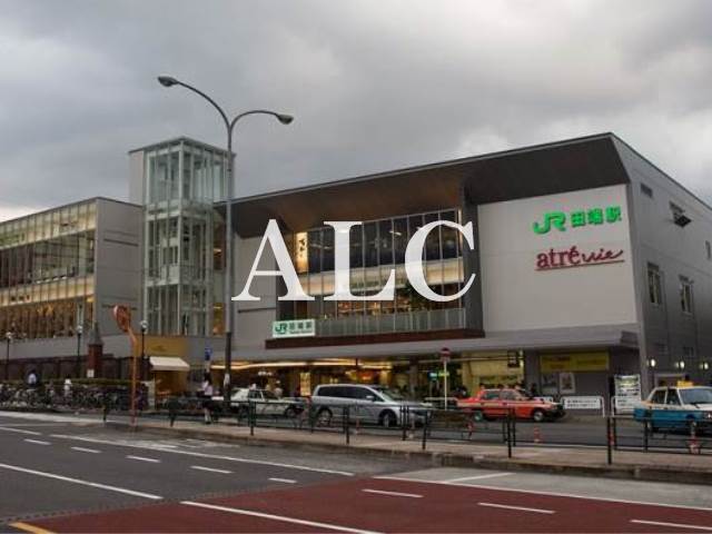 その他　田端駅（その他）まで461m