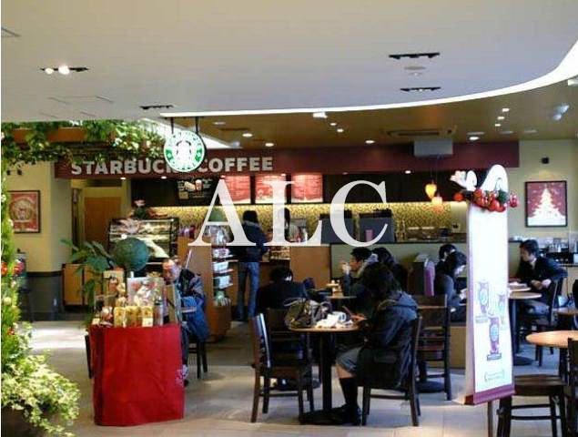 飲食店　スターバックスコーヒーアトレヴィ田端（飲食店）まで461m