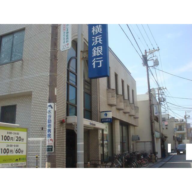 銀行　横浜銀行鵠沼支店（銀行）まで830m
