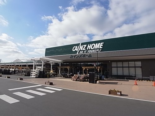 ホームセンター　カインズ　奈良二名店（ホームセンター）まで1623m