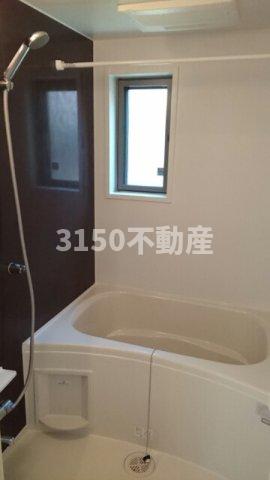 バス・シャワールーム　お風呂で日々の疲れを落としましょう