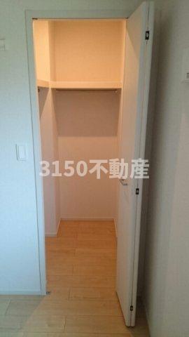 収納　収納があります