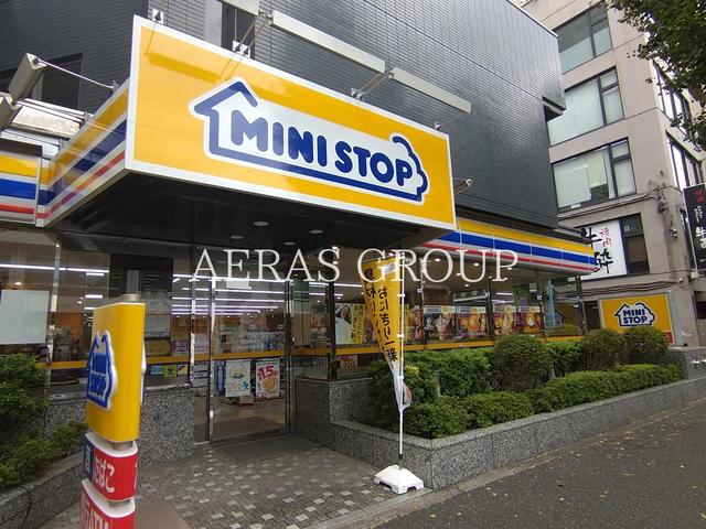 コンビニ　ミニストップ 杉並消防署前店（コンビニ）まで254m