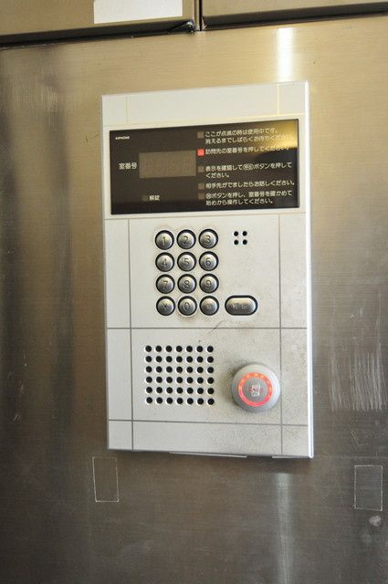 セキュリティ　☆収納豊富☆