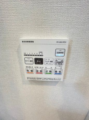 その他設備　☆設備充実☆