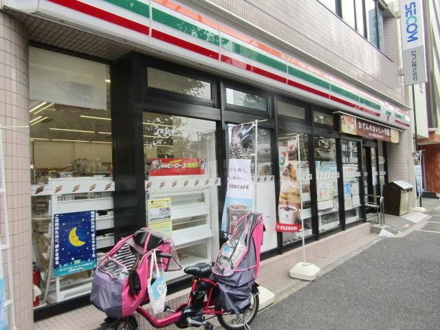 コンビニ　セブンイレブン（コンビニ）まで188m