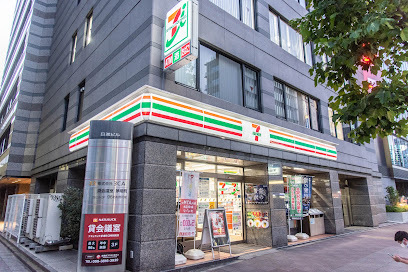 コンビニ　セブン－イレブン日本橋茅場町２丁目店（コンビニ）まで90m