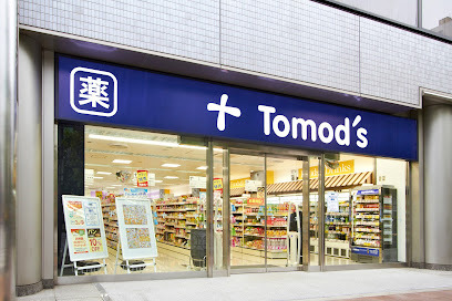 ドラックストア　トモズ 茅場町店（ドラッグストア）まで95m
