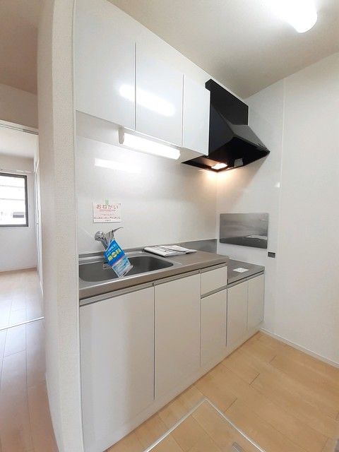 キッチン　うどん県のお部屋探しはうどん不動産へ うどんちゃんとLINE