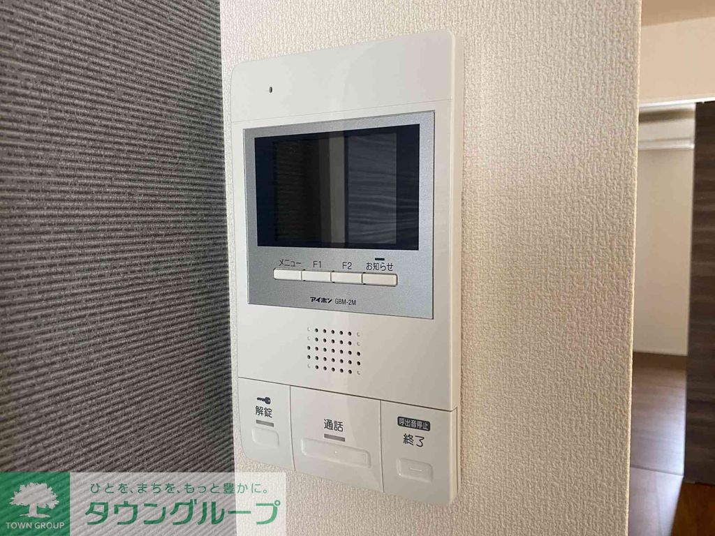 セキュリティ　設備