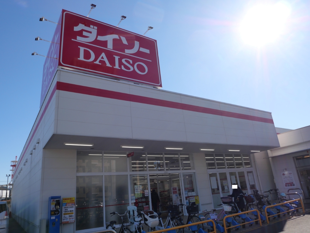 スーパー　ザ・ダイソー ベスタ松戸秋山2号館店（スーパー）まで586m