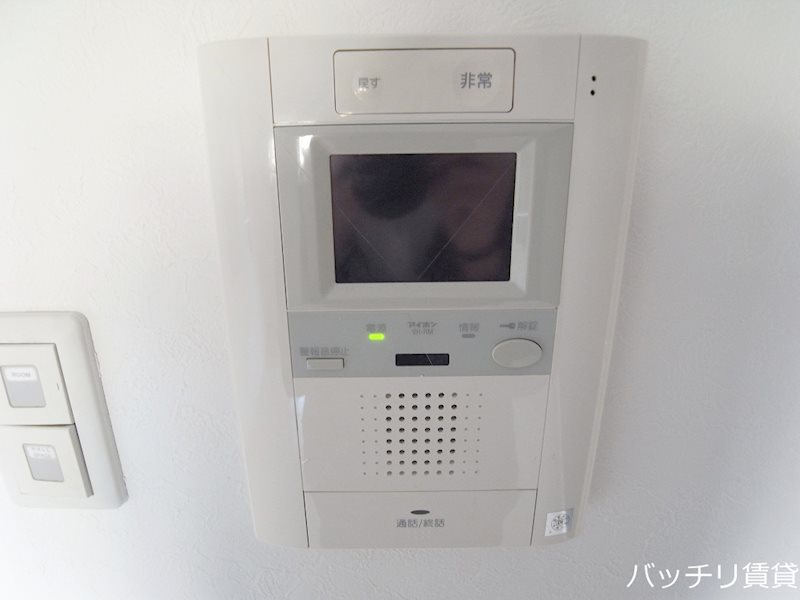 セキュリティ　※同型タイプの為、現状優先