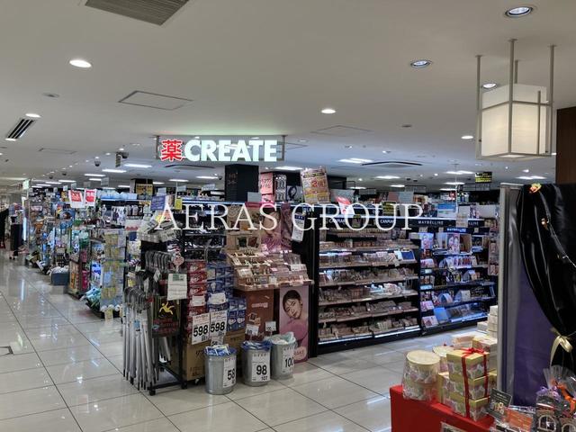 ドラックストア　クリエイトＳ・Ｄ ウイングキッチン蒲田店（ドラッグストア）まで416m
