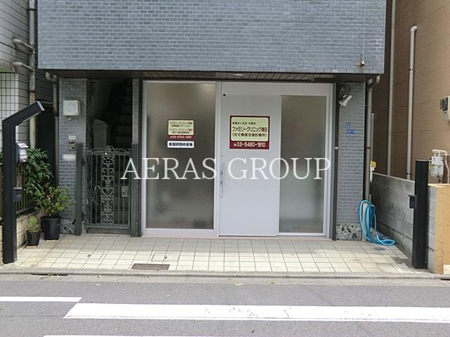 病院　ファミリークリニック蒲田（病院）まで212m