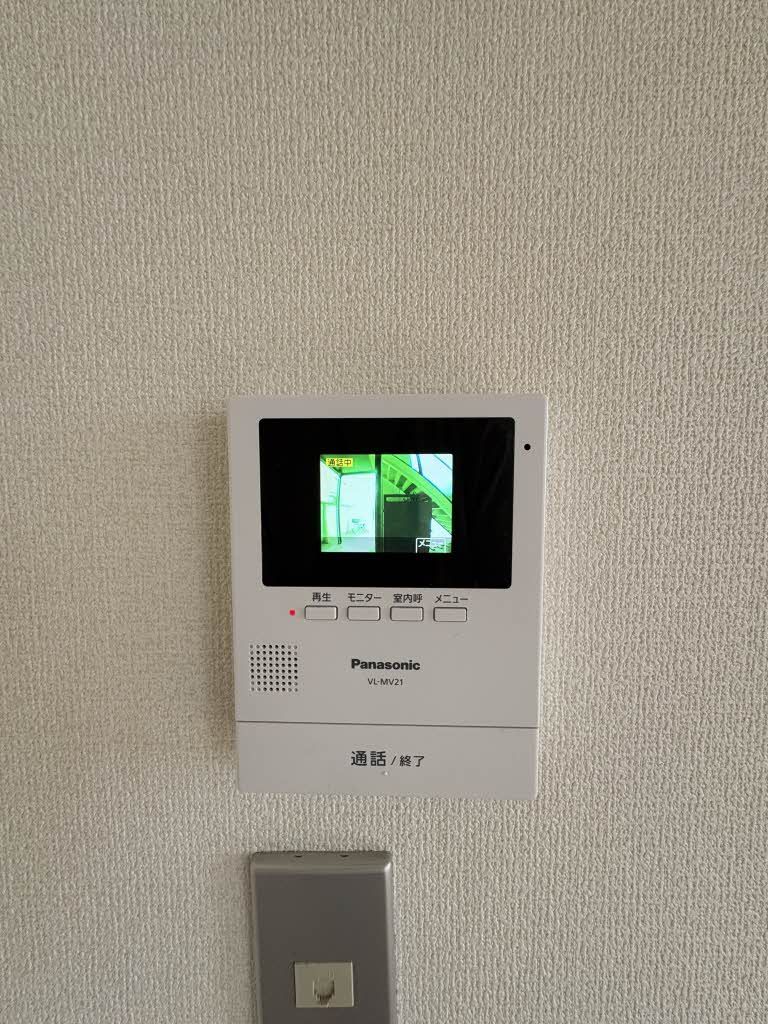 セキュリティ　モニターホン