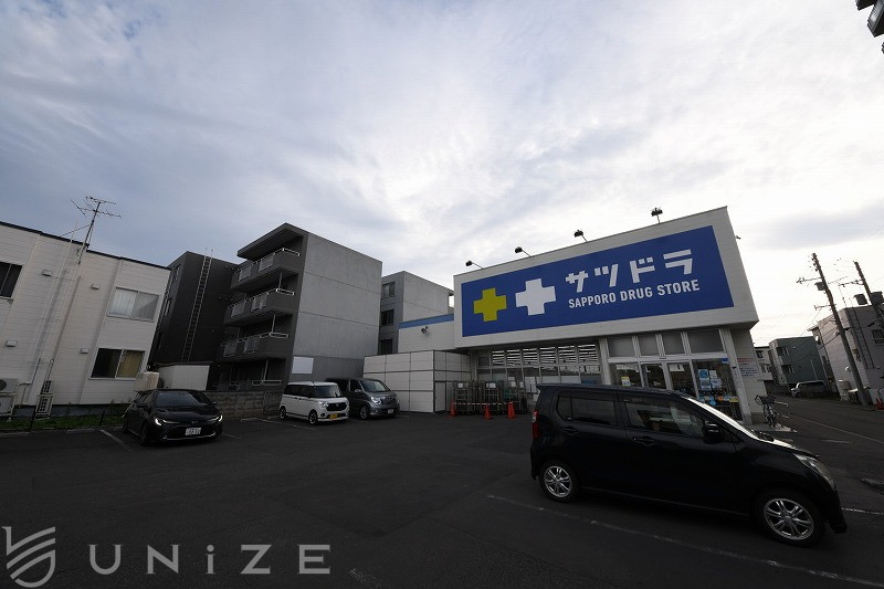 ドラックストア　サツドラ豊平美園店（ドラッグストア）まで695m