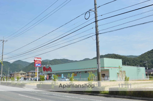 スーパー　エブリィ（スーパー）まで350m