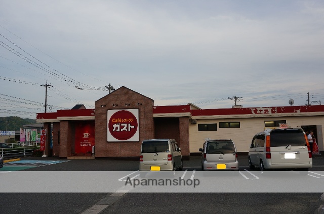 病院　安田病院（病院）まで900m