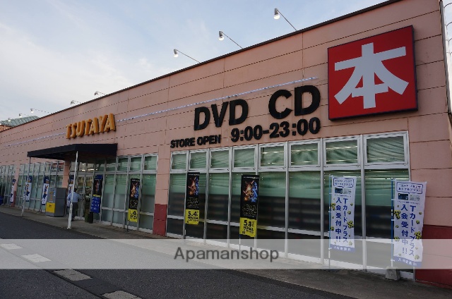 飲食店　すき家（飲食店）まで500m