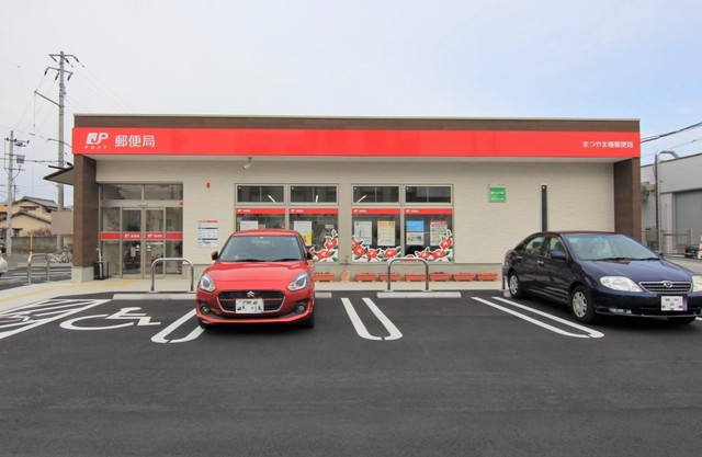 郵便局　まつやま椿郵便局（郵便局）まで1087m