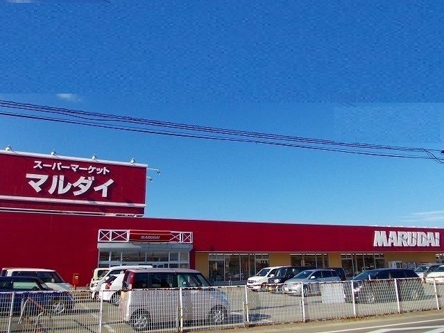 スーパー　マルダイ　土崎店（スーパー）まで300m