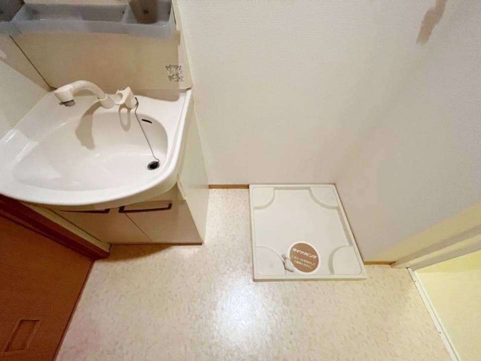 洗面設備　洗濯機置場