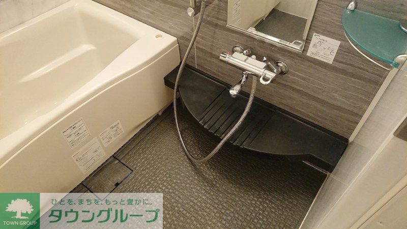 バス・シャワールーム