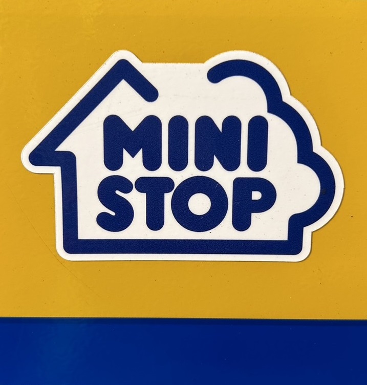 コンビニ　ミニストップ 福岡愛宕4丁目店（コンビニ）まで370m