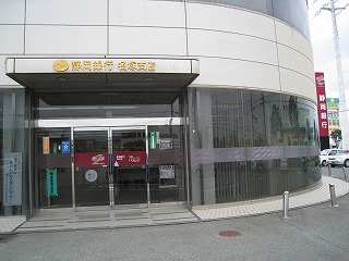 銀行　静岡銀行　名塚支店（銀行）まで379m