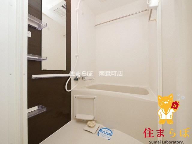 バス・シャワールーム　一日の終わりに使う場所