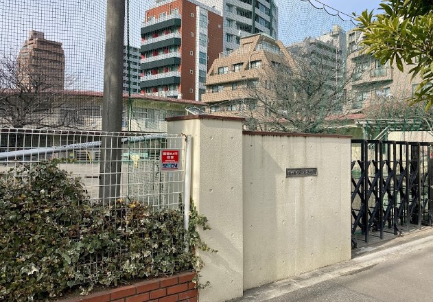 幼稚園・保育園　鈴ケ森めばえ幼稚園（幼稚園・保育園）まで279m