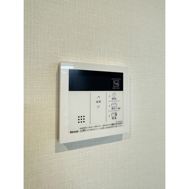 その他設備　☆設備☆