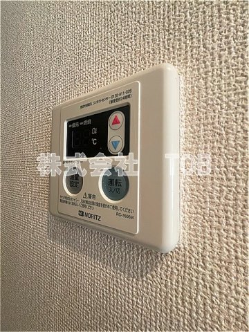 その他設備　給湯リモコン