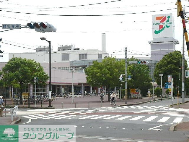 スーパー　イトーヨーカドー（スーパー）まで1900m