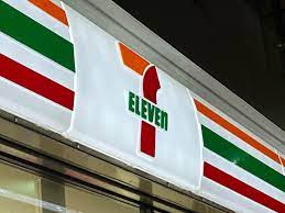 コンビニ　セブンイレブン 尾道栗原本通り店（コンビニ）まで677m