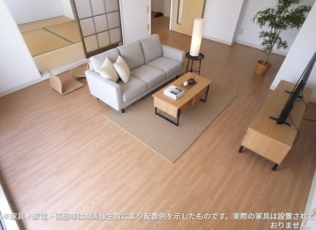居室・リビング　※家具・家電・備品等はＡＩ画像生成により配置礼を示したもので