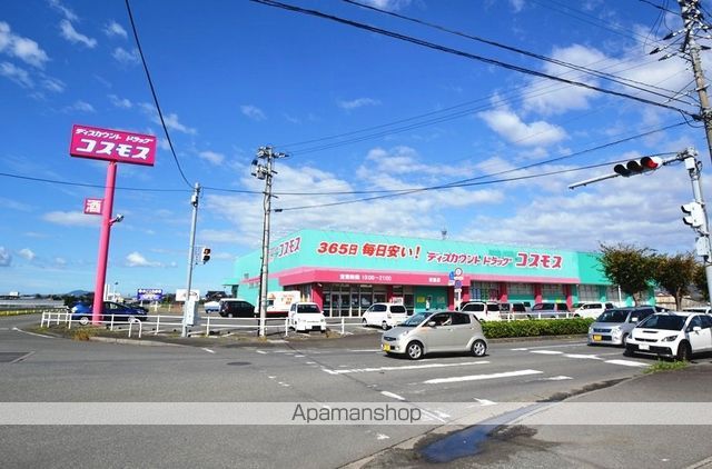 ドラックストア　（株）コスモス薬品／ディスカウントドラッグコスモス麦島店（ドラッグストア）まで654m