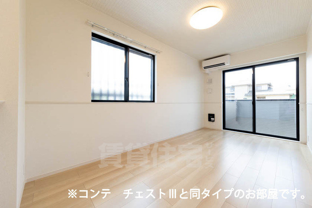 その他部屋・スペース